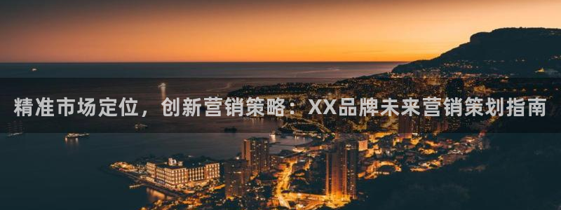 776net必赢官网