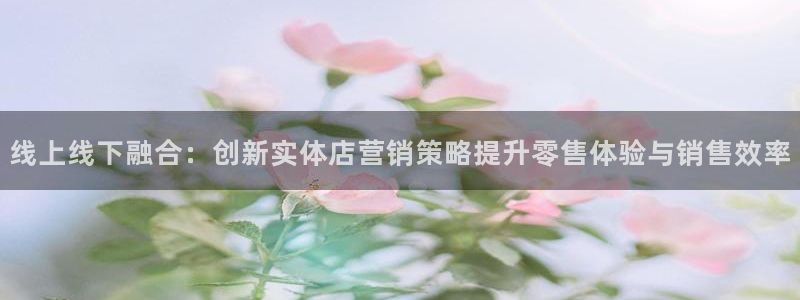 必赢官网8873欢迎您