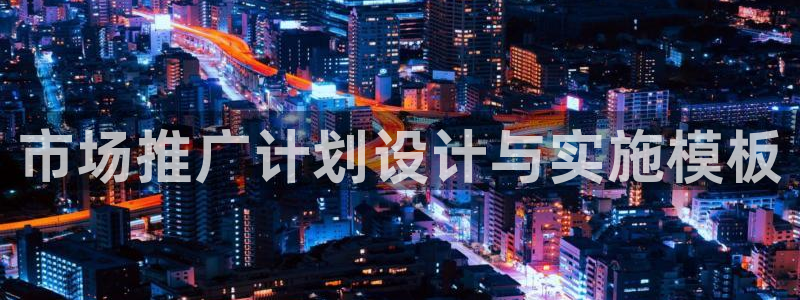 9965必赢游戏版本