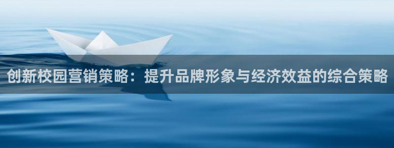 9965必赢游戏特色
