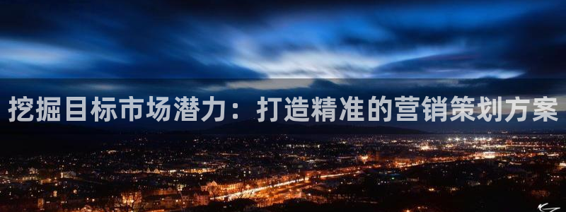 必赢官网网站入口
