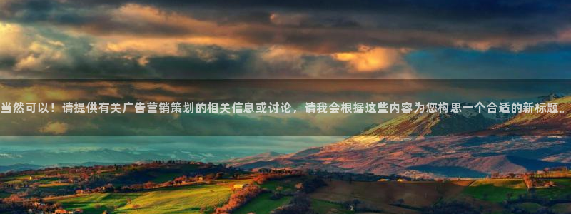 必赢手机app下载安装