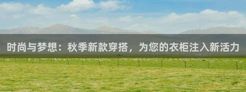 必赢国际苹果怎么下载