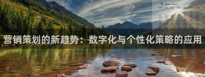 必赢官网下载安装app
