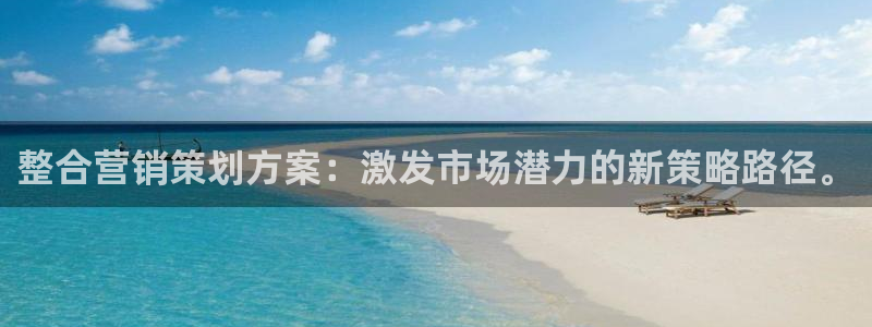必赢网址手机主页怎么设置