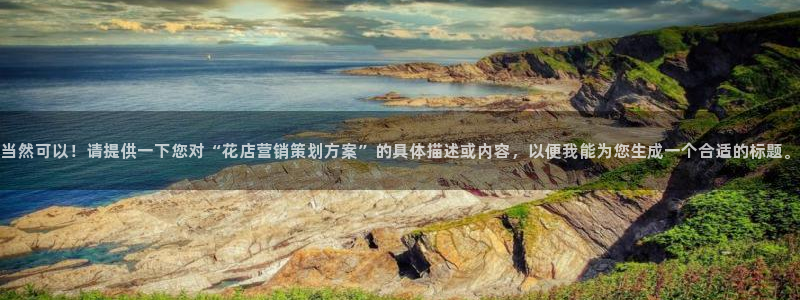 必赢437官网
