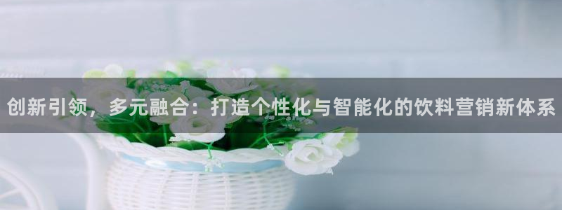 必赢官网app下载安装手机版