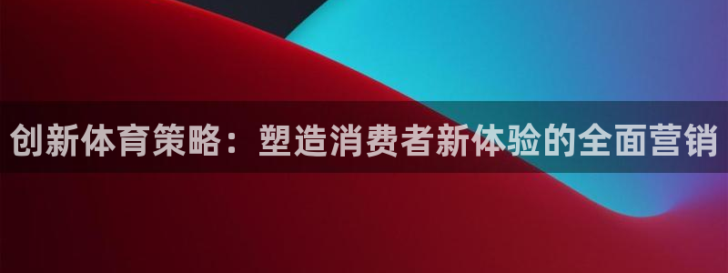 数30技巧必赢三个数
