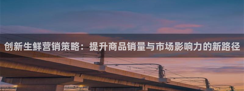 必赢72886是黑网站么