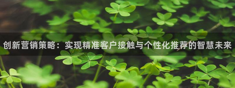 必赢的意思是什么