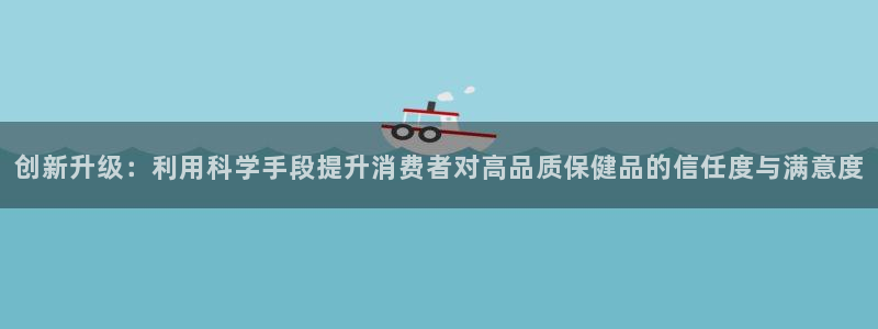 必赢官网app下载安装手机版苹果