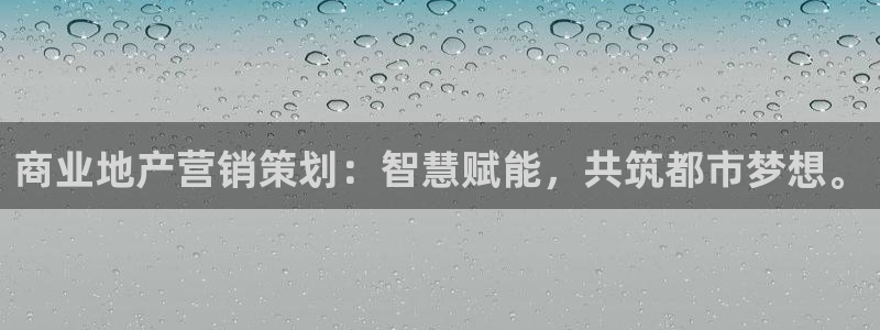 必赢这个软件怎么样