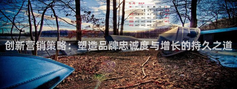 必赢app客户端下载