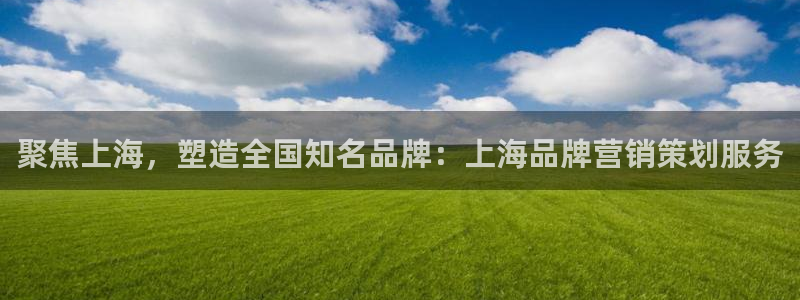 必赢官网下载安装app