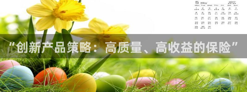 必赢官网入口下载安装
