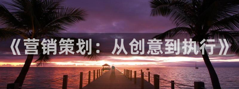 必赢亚赢网站官网下载安卓