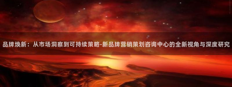 必赢最新消息
