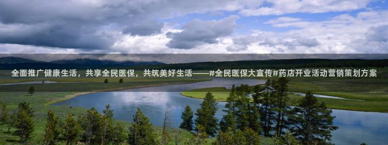 必赢app安卓版下载