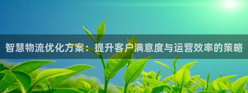 9965必赢游戏特色