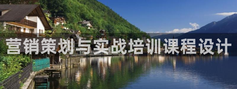 必赢网站