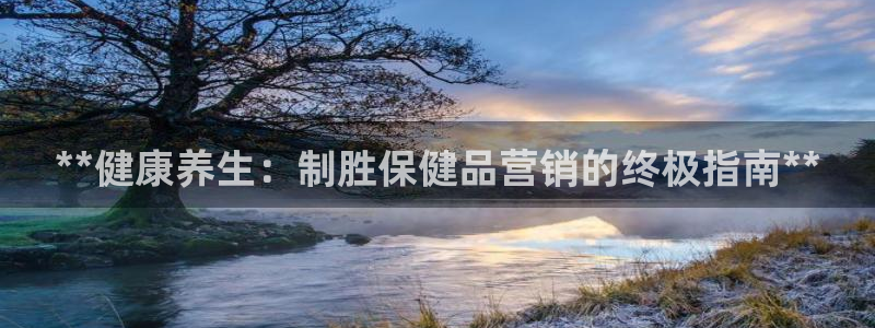 必赢平台官方客服电话