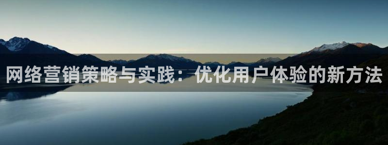 必赢亚赢网站官网下载手机版安卓