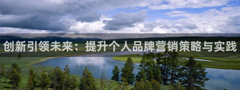 必赢app客户端下载