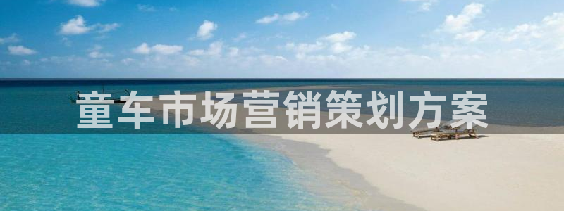 必赢亚赢网站官网下载手机版安卓