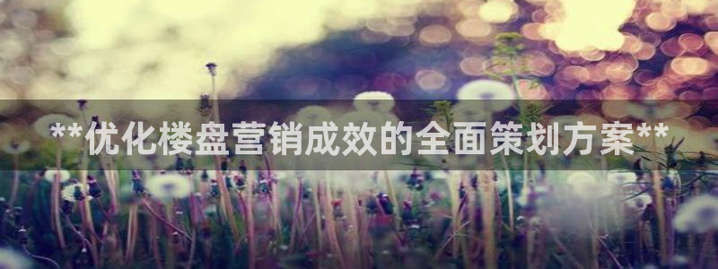 必赢活动iosapp下载