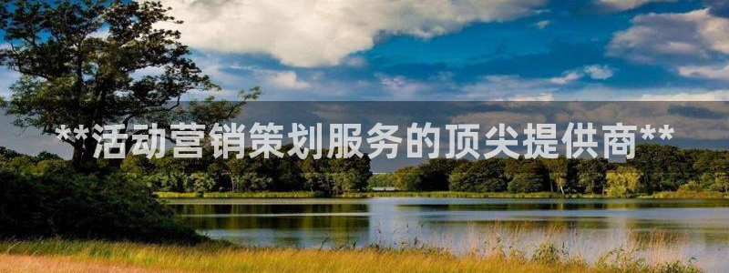 必赢这个平台怎么样知乎