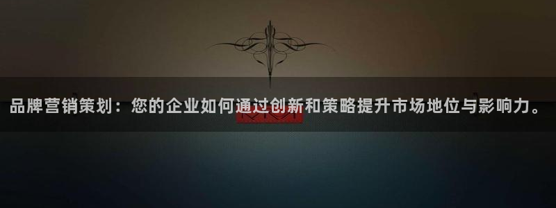 437437必赢国际怎么充不了钱